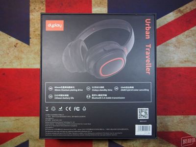 噪雜世界的那一分安靜 城市旅行者2.0藍(lán)牙降噪耳機(jī)體驗(yàn)