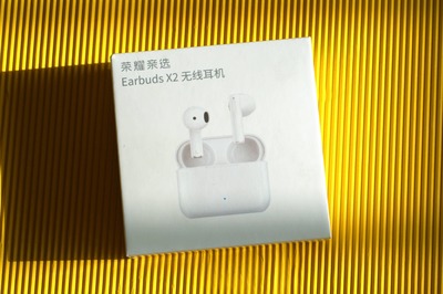 榮耀藍牙耳機也玩起了性價比 Earbuds X2初體驗